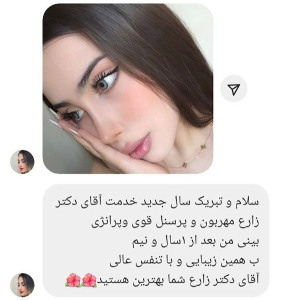 rhinoplasty-122